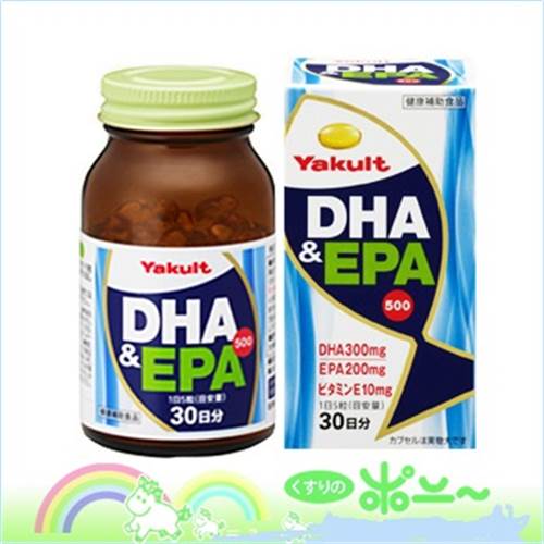 Viên uống bổ não DHA & EPA 500 Yakult Nhật Bản hộp 150 viên